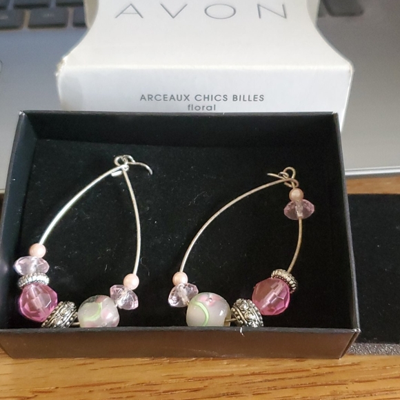 Avon Jewelry - 🎁Brand new Avon Earings